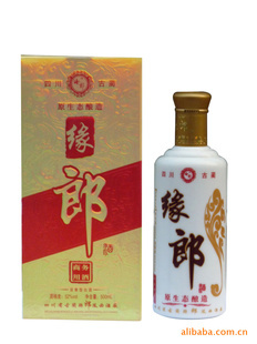 白酒