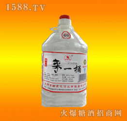 来一桶 榆树市新泉池酒业白酒招商——火爆入驻糖酒食品招商网，抢占市场先机