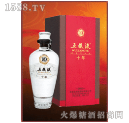 五粮液十年｜保定百年酒业携手火爆糖酒食品招商网，共启白酒招商新篇章